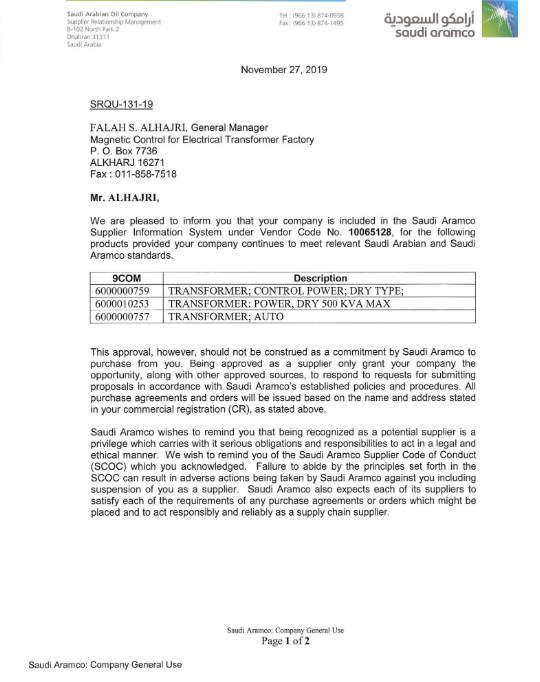 Aramco Approved Supplier Letter thumbnail